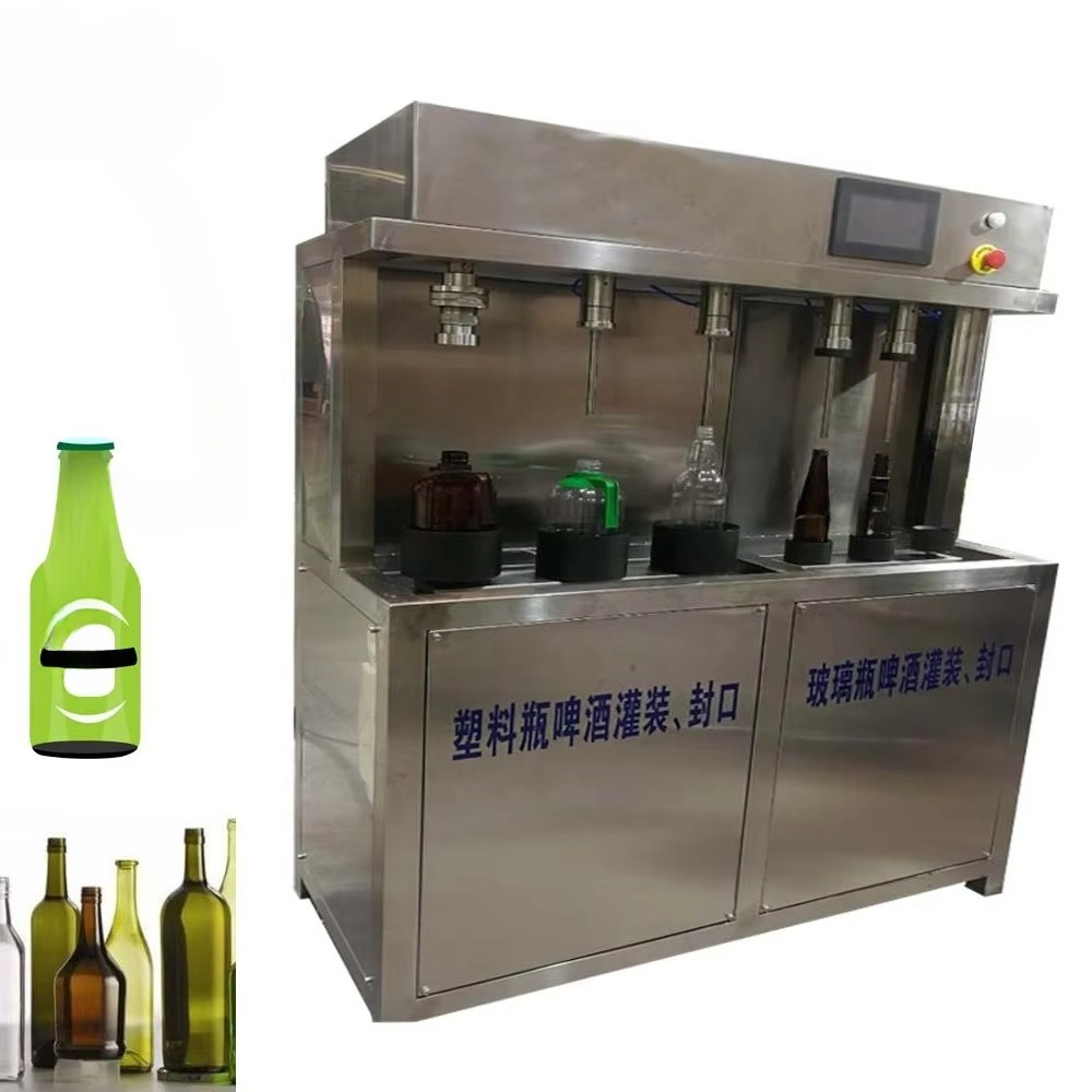 Manual Beer Filling Machine fo - đánh giá và giá Wine To Beer