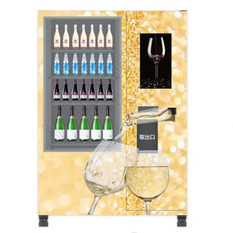 Smart Age Verification Lift Sy - đánh giá và giá Wine To Beer