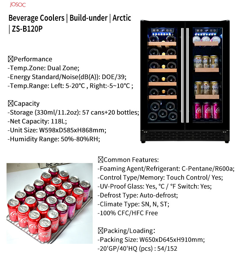 Double Door Undercounter Wine  - đánh giá và giá Wine Beer Fridge